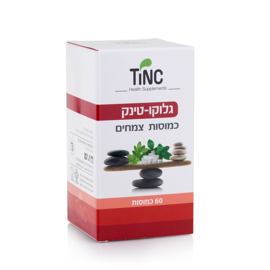 גלוקו טינק