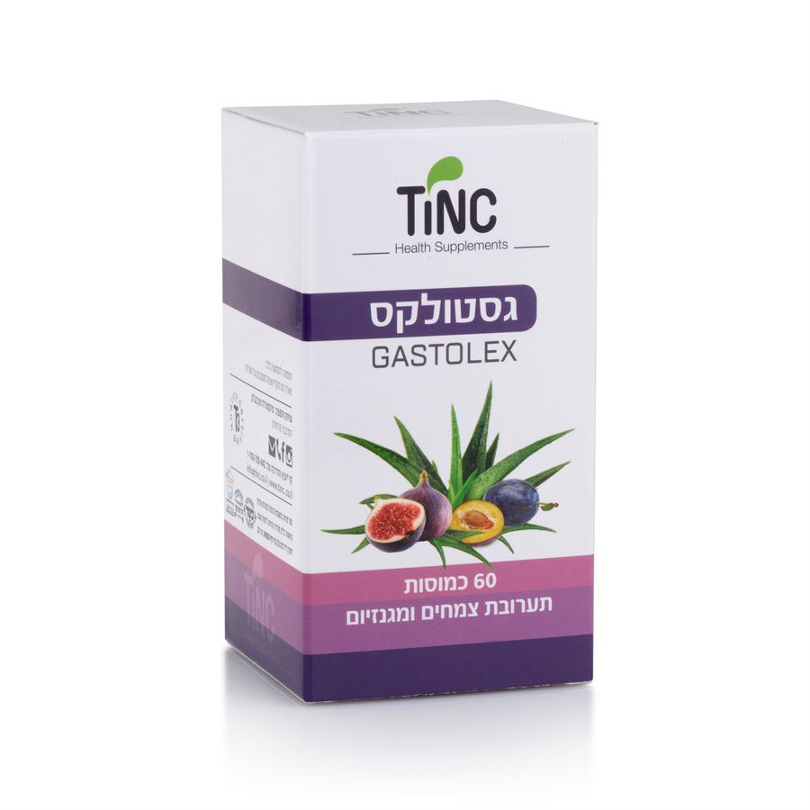 גסטולקס