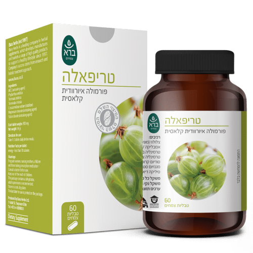 Triphala | טריפאלה (טבליות)
