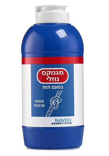 תרחיף מגנוקס בטעם תות