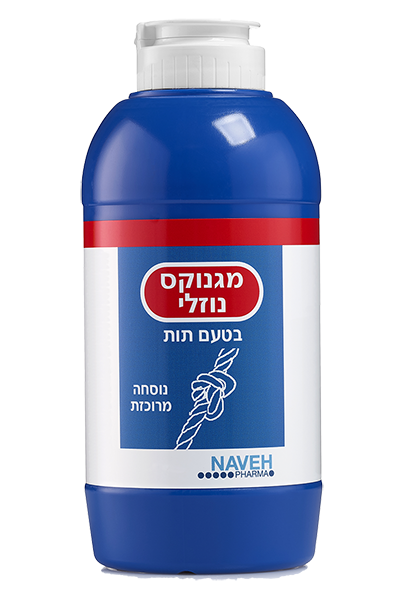 תרחיף מגנוקס בטעם תות
