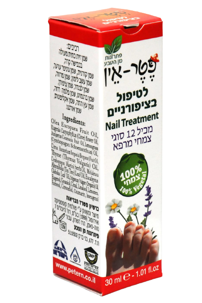 פטר-אין 30 מ"ל