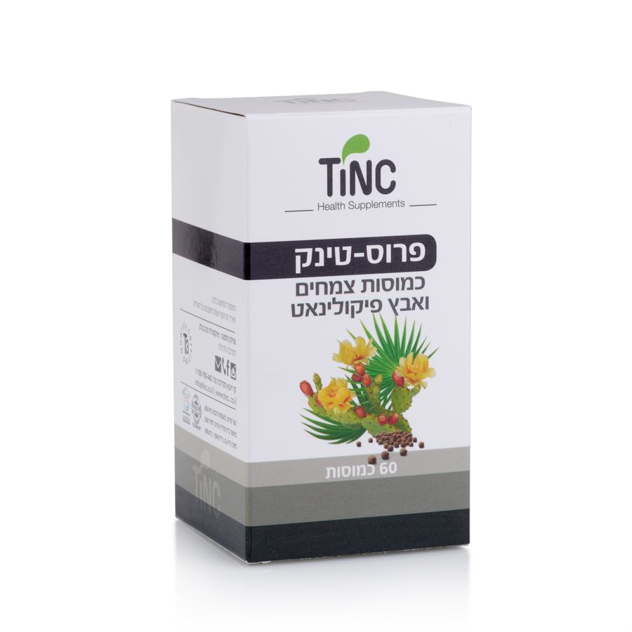 פרוס טינק