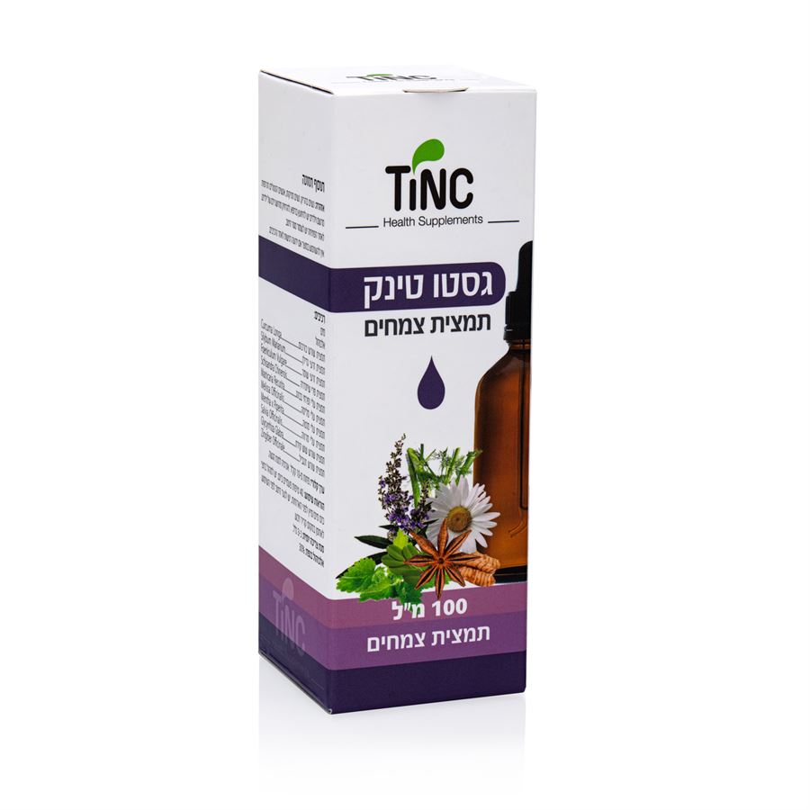 גסטו טינק בנוזל | 100 מ"ל