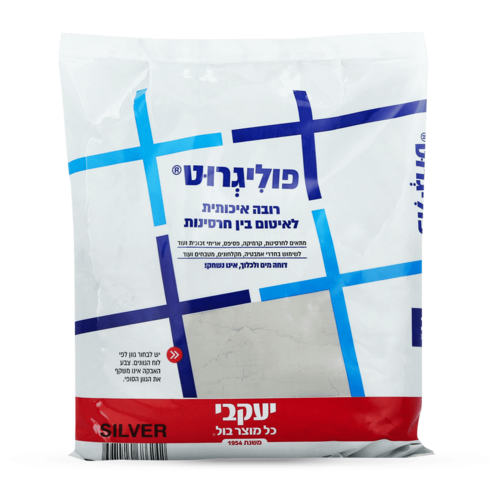 רובה אקרילית יעקובי 5 ק