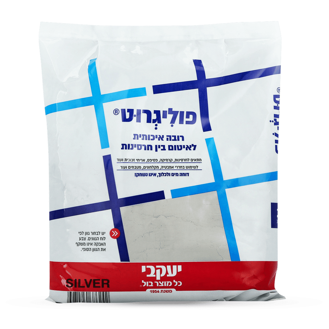 רובה אקרילית יעקובי 5 ק"ג