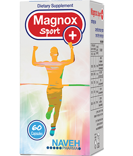מגנוקס ספורט פלוס