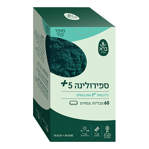 ספירולינה 5+ (טבליות) | +Spirulina 5