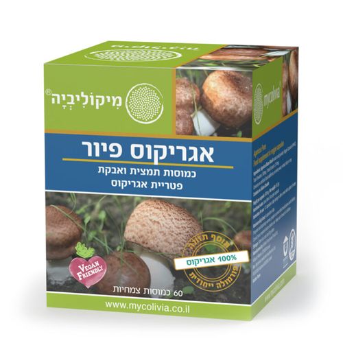 אגריקוס 60 כמוסות – פטריית השמש