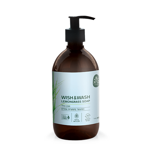 סבון למון גראס | Wish & Wash, Lemongrass Soap