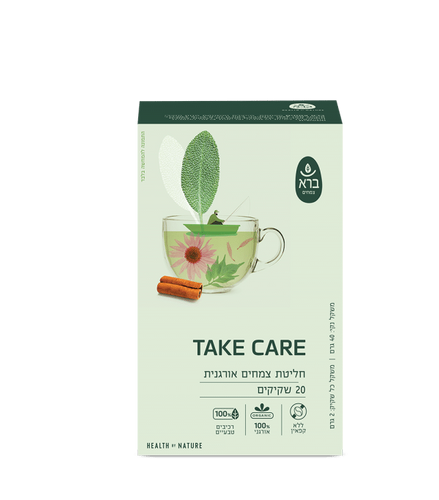 TAKE CARE | חליטת צמחים אורגני