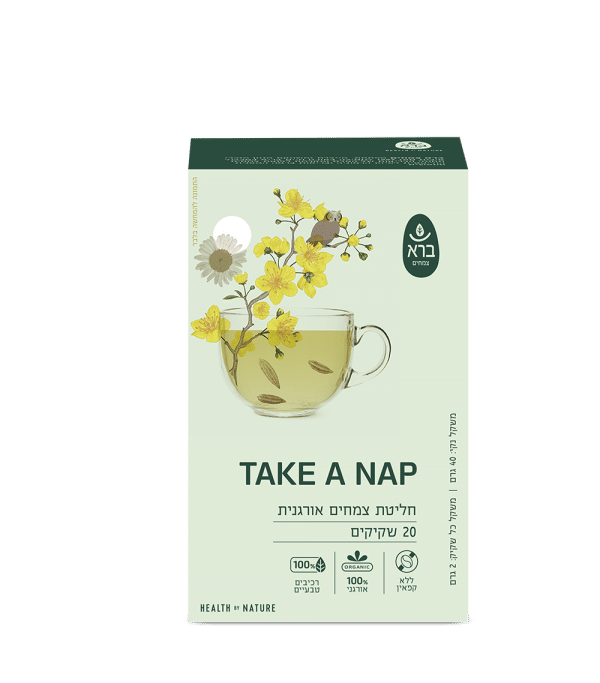 TAKE A NAP | חליטת צמחים אורגני