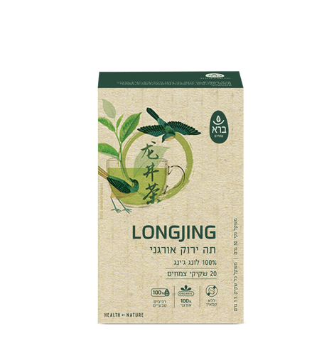 LONG JING | תה ירוק אורגני 20 שקיקים