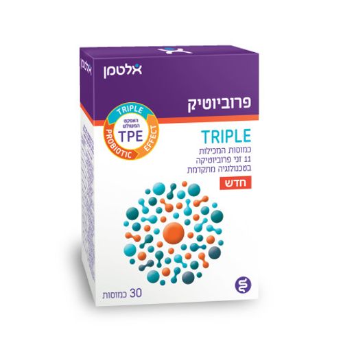 פרוביוטיק טריפל probiotic triple