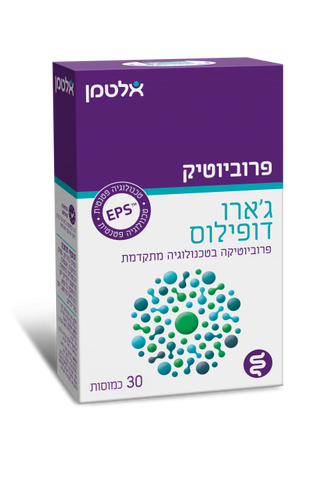 פרוביוטיק ג'ארו דופילוס Probiotic Jarro Dophilus ( 30 כמוסות )