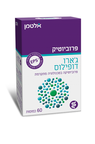 פרוביוטיק ג'ארו דופילוס Probiotic Jarro Dophilus ( 60 כמוסות )