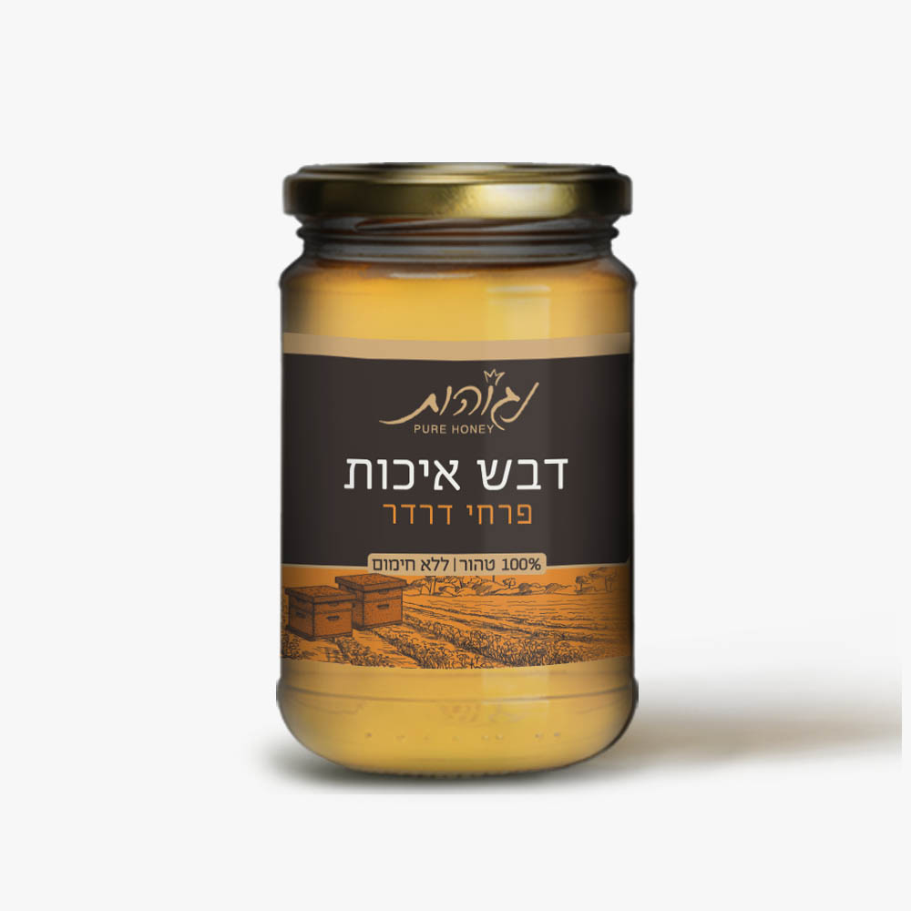 דבש פרחי דרדר