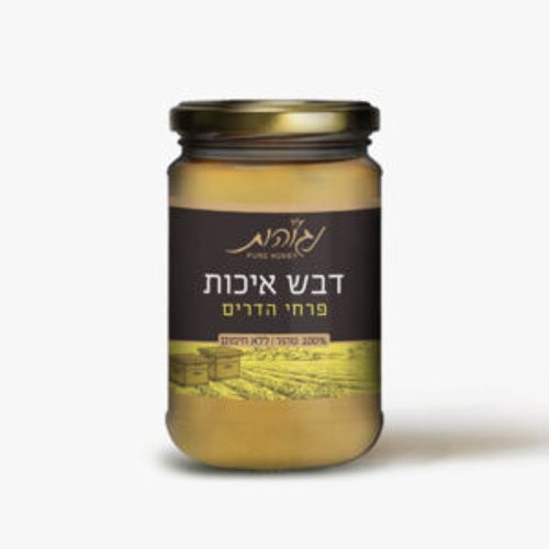 דבש פרחי הדרים