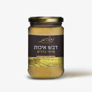 דבש פרחי הדרים