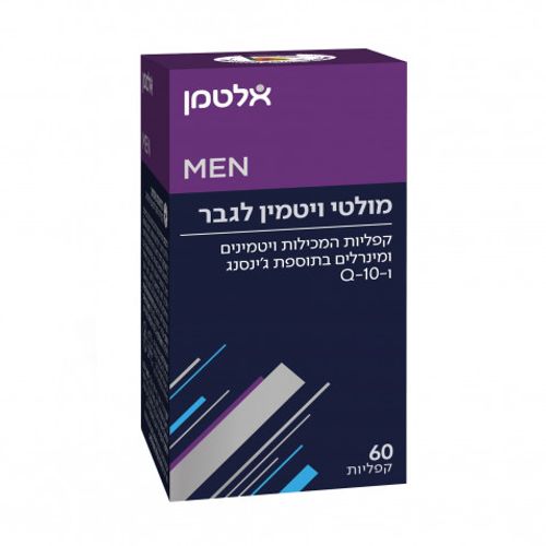 מולטי ויטמין לגבר Multi Vitamin Man