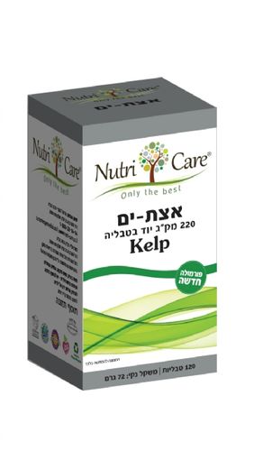 אצת ים