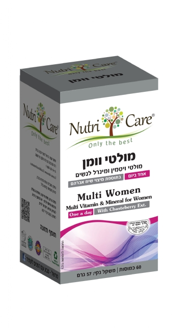 מולטי וומן - מולטי ויטמין ומינרל לנשים