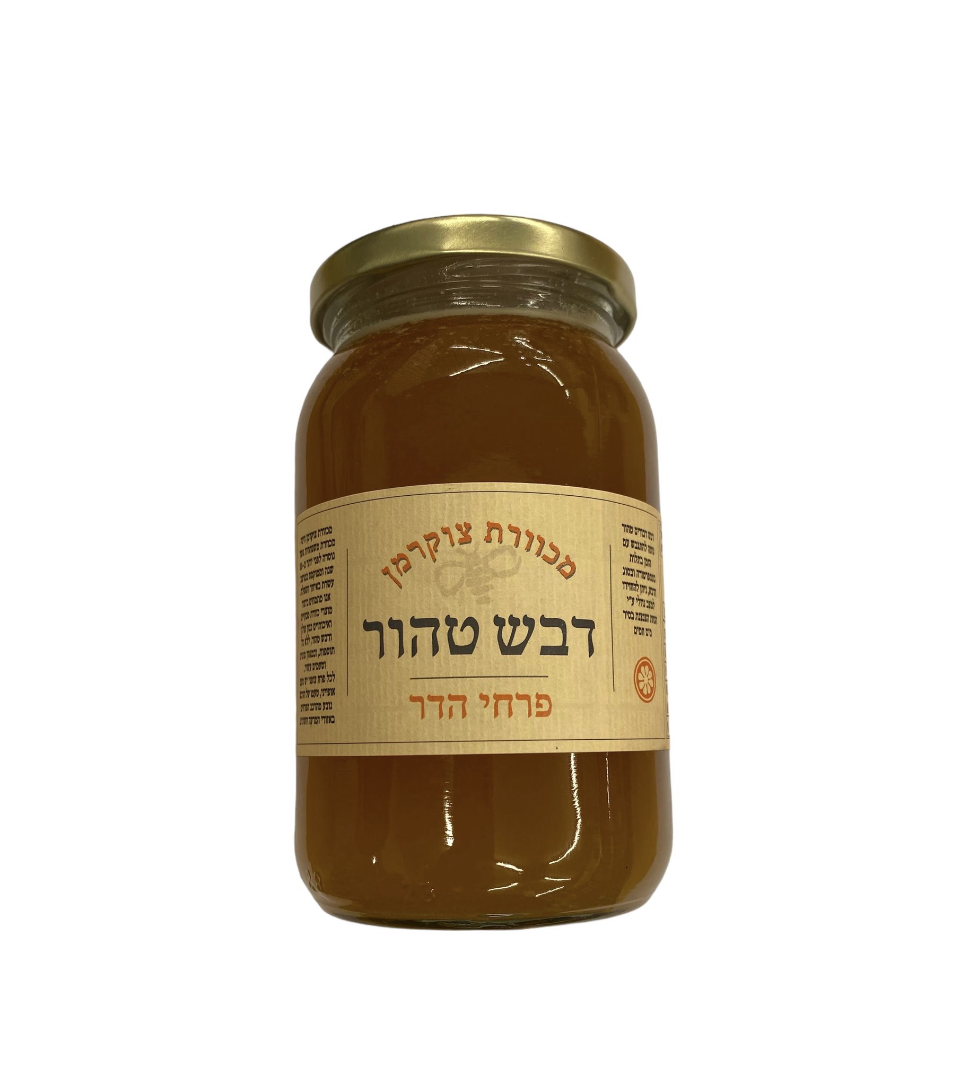 דבש טהור מפרחי הדר