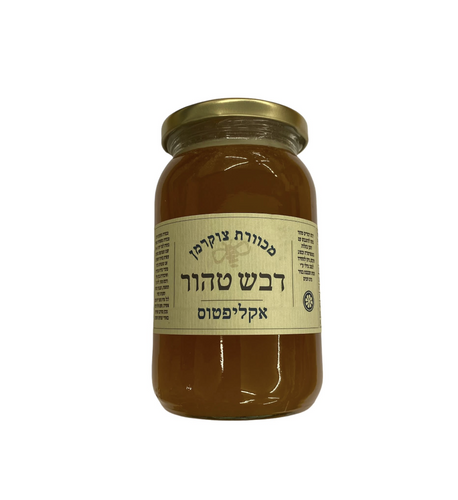 דבש טהור מפרחי אקליפטוס