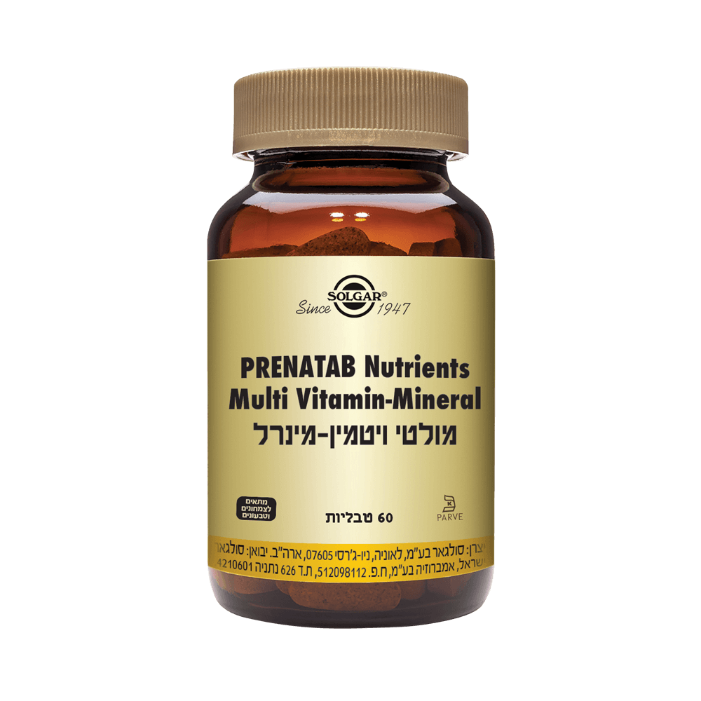 PRENATAB Nutrient | מולטי ויטמין-מינרל