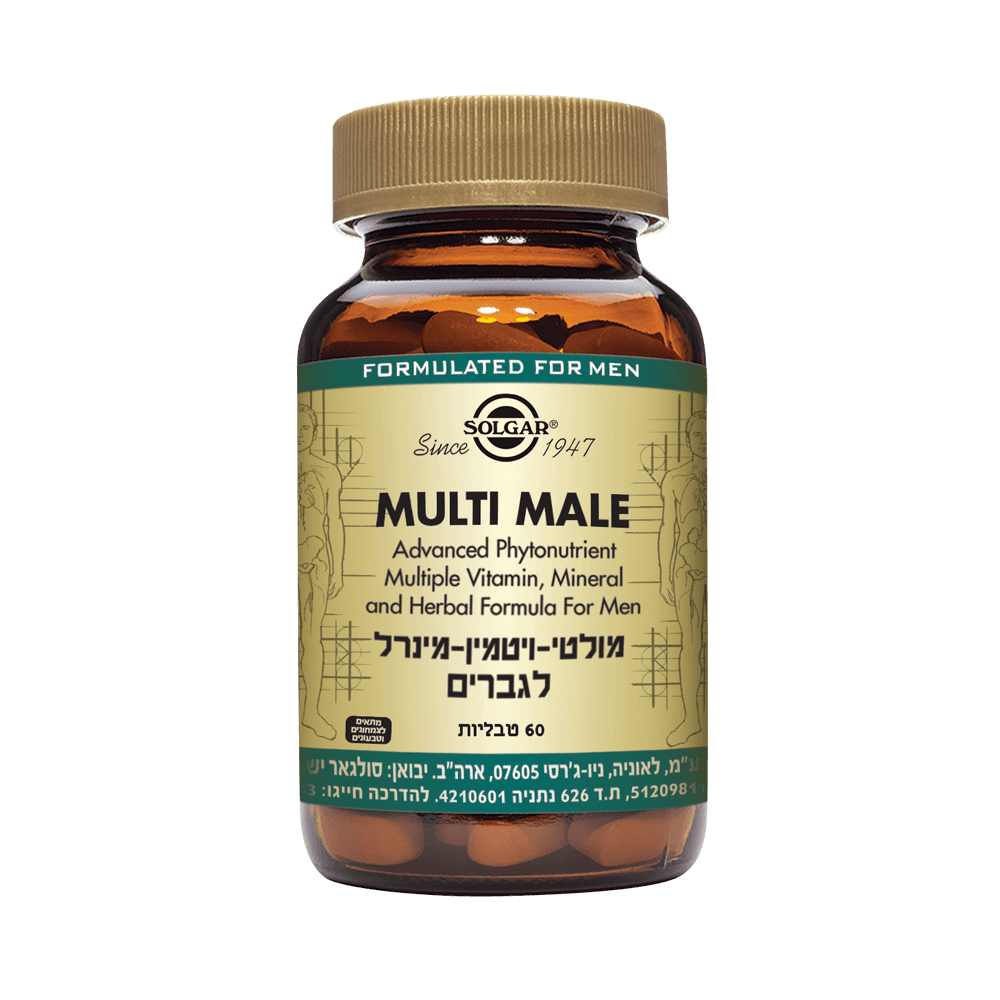 מולטי ויטמין-מינרל לגברים MULTI MALE