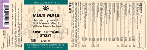 מולטי ויטמין-מינרל לגברים MULTI MALE