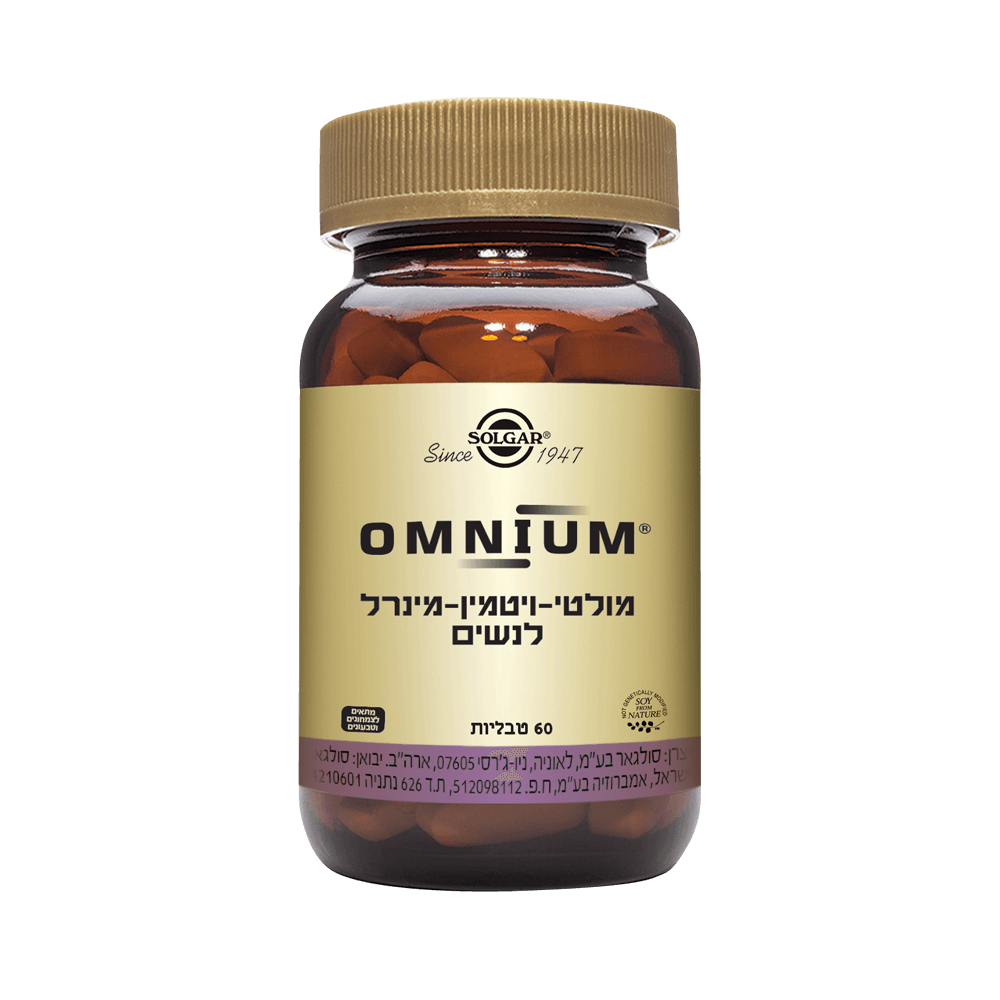 אומניום® מולטי ויטמין-מינרל לנשים 