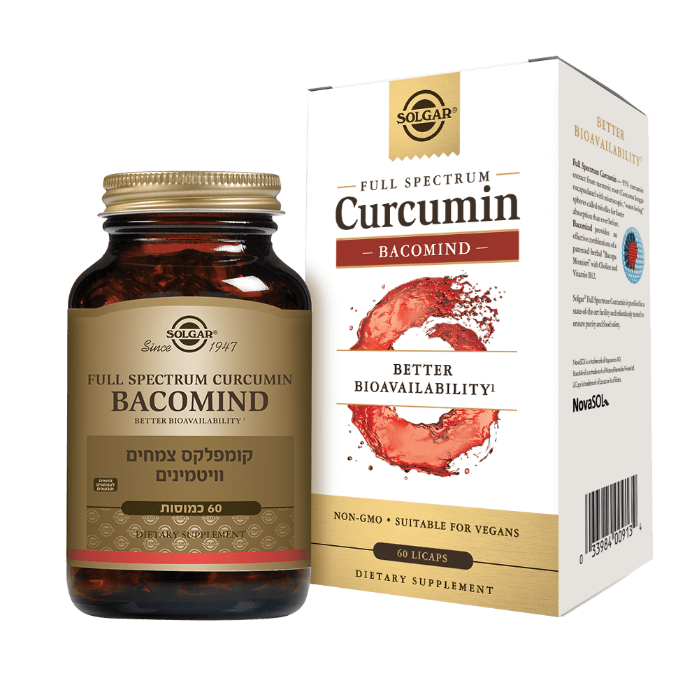 כורכומין ספקטרום בקומיינד CURCUMIN BACOMIND | מכיל 60 כמוסות |