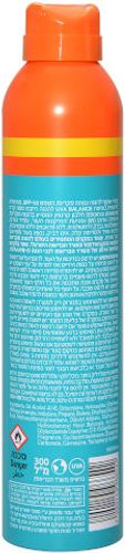 ספריי שקוף לעור רגיש SPF 50 