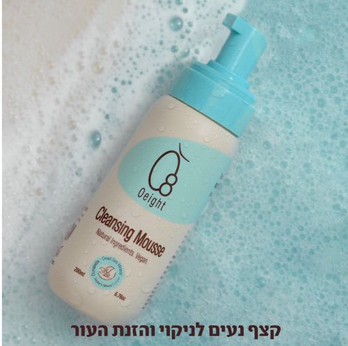 מוס רחצה לתינוק