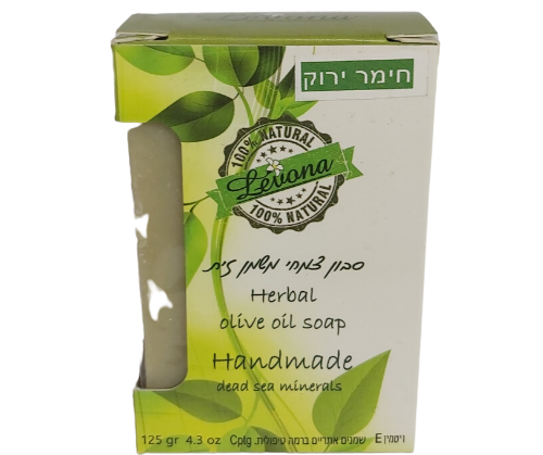 סבון צמחי | משמן זית | עשיר בלחות | מעושר בויטמין E | פלוס שמנים אתריים | חימר ירוק | לבנה | Levana