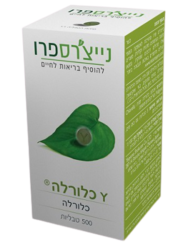 Y כלורלה| נייצ'רס פרו | 500 טבליות | אצת כלורלה יפנית | נייצ'רס פרו | Nature's Pro