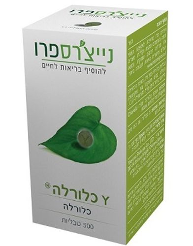 Y כלורלה| נייצ'רס פרו | 500 טבליות | אצת כלורלה יפנית | נייצ'רס פרו | Nature's Pro