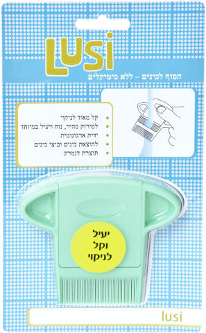 לוסי | מסרק חדשני | נגד כינים וביציהן | בעל פעולה דו שלבית