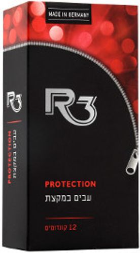 PROTECTION - קונדומים עבים במקצת - 12 יחידות R3