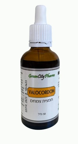  ולוקורדון VALOCORDON | תמצית צמחים | תוסף תזונה | 50 מ"ל | נטורל פור יו | Natural 4 You