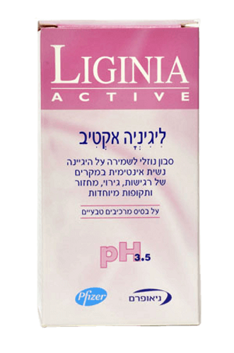 ליגיניה אקטיב | סבון נוזלי | 200מ