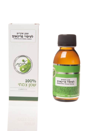 שמן שקדים לעיסוי פרינאום | מכיל 100 מ