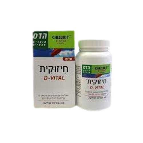 חיזוקית | די ויטאל | D Vital | תמצית אכיניצאה פלוס ויטמין C פלוס ויטמין D3 פלוס אבץ | מכיל 60 טבליות לבליעה |  פלוריש הדס | Floris Hadas