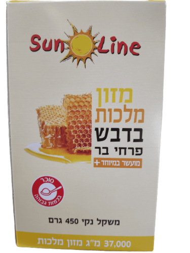 מזון מלכות בדבש פרחי בר מועשר במיוחד + | 37,000 מ"ג מזון מלכות | מכיל 450 גרם | SUN LINE סאן ליין | Sun line