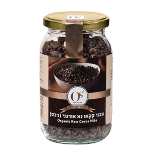 שבבי קקאו אורגני | ניבס | 170 גרם OS+ PURE NATURE | אוס + טבע טהור 