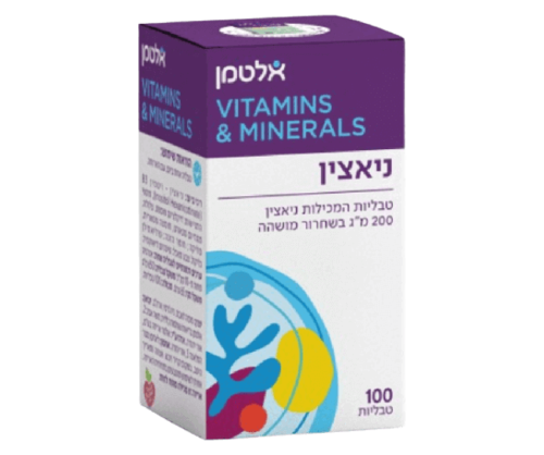 ניאצין | במינון של 200 מ