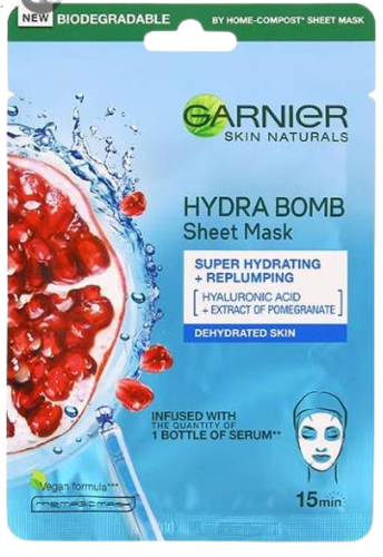 מסכת פנים | פצצת הידרה | מסכת גיליון | רימון | מבית גרנייה