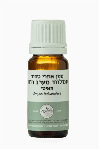 שמן סנדלווד מערב הודו | מכיל 10 מ"ל |  המילניום