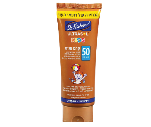 קרם פנים להגנה גבוהה ורחבה מקרינת השמש לילדים | 75 מ"ל | DR FISCHER KIDS |  ד"ר פישר | Dr. Fischer